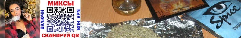 Купить где  Острогожск  Бутират оксана 