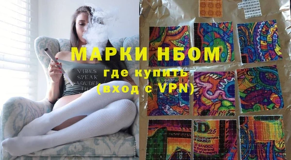 таблы Лихославль