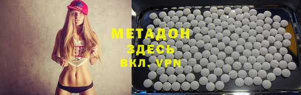 кристаллы Лиски