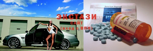таблы Лихославль