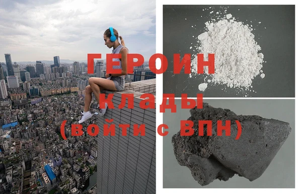 таблы Лихославль