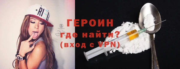 таблы Лихославль