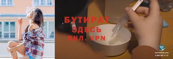 таблы Лихославль