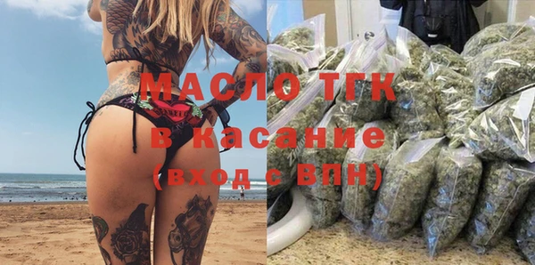 кристаллы Лиски