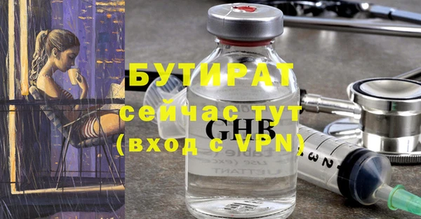 a pvp Липки