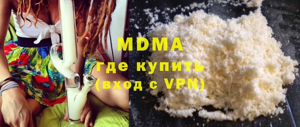 кристаллы Лиски