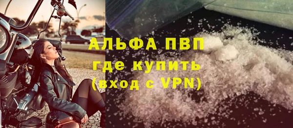 таблы Лихославль