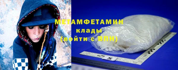 a pvp Липки