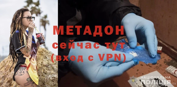 таблы Лихославль