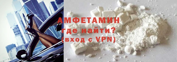 таблы Лихославль
