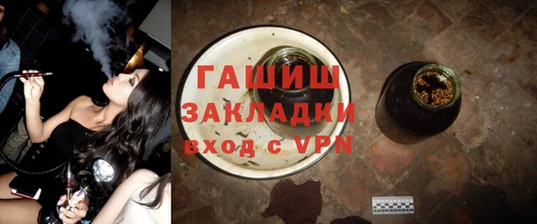 таблы Лихославль