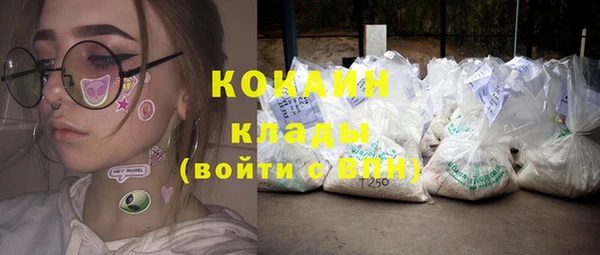 таблы Лихославль